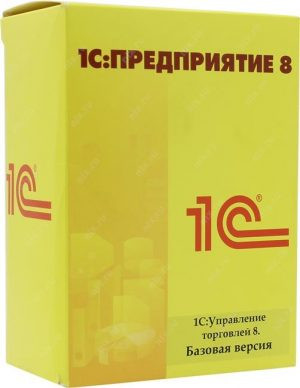 1С:Предприятие 8. Управление торговлей для Казахстана. Базовая версия. Электронная поставка. Фото 1