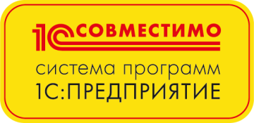 1С:Бухгалтерия строительной организации для Казахстана — ред. 3.0 Сертифицированное решение для строительных компаний!