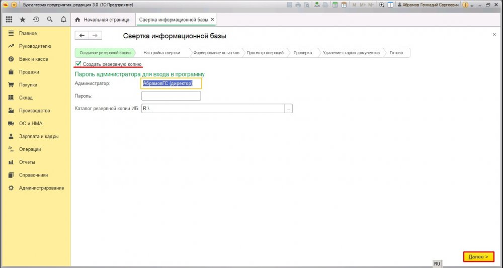 instruktion