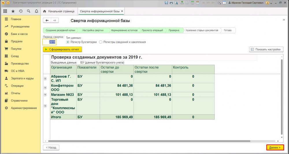 instruktion